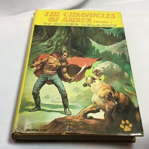 The Chronicles of Amber, Volume 1 Nine Princes in Amber… Hc Dj Vtg 1972 BCE